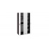 Фьюжн ТД 260.07.43 Шкаф комбинированный (с 3мя дверями) (белый глянец, венге линум)