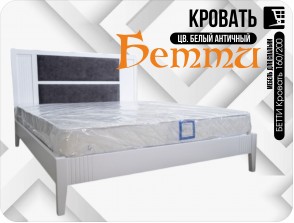 БЕТТИ  Кровать 160/200 Белый античный 