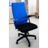 Кресло  SК-2-BР Комплект 20 синий