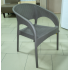 Кресло Ратан Ола Дом (серый)